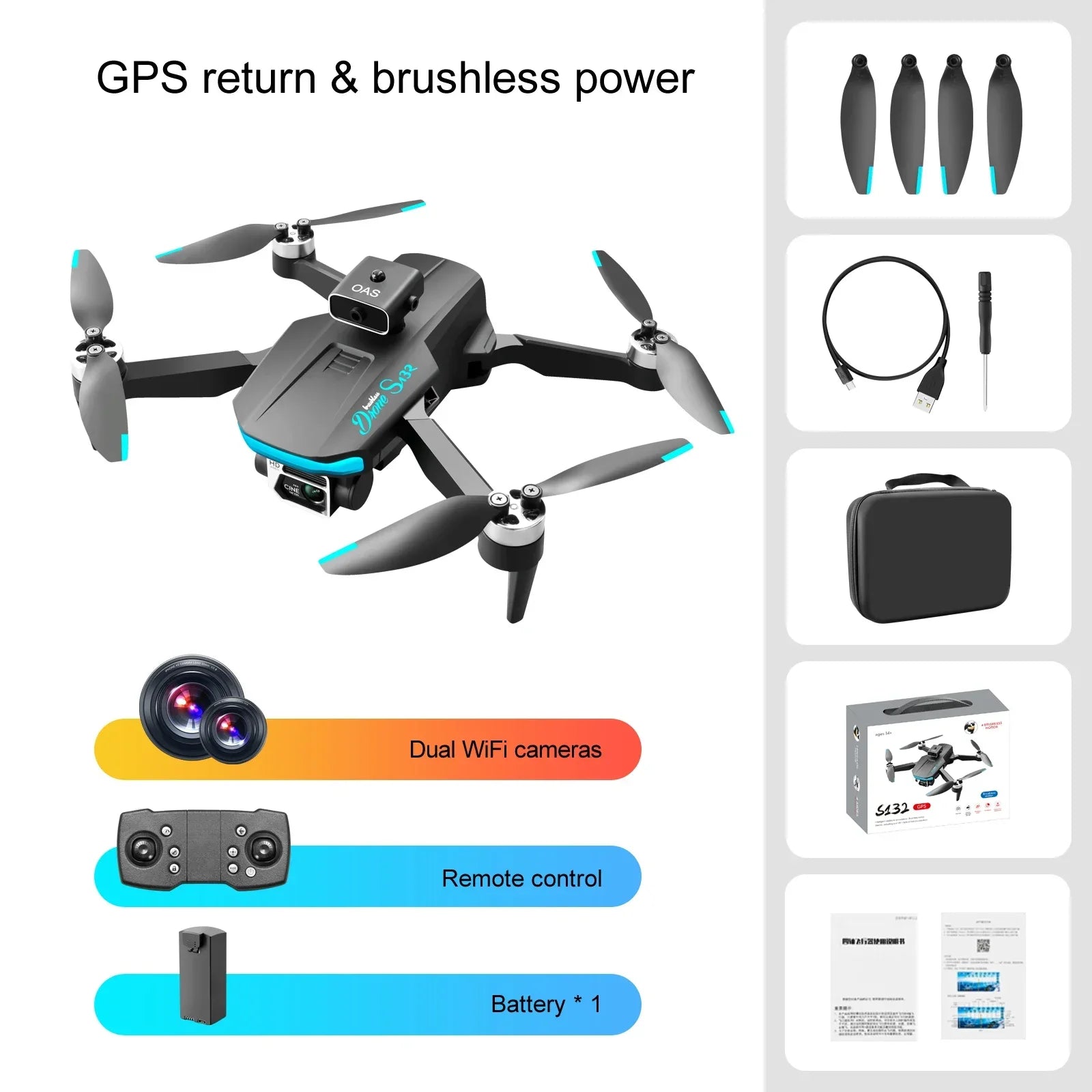 S132 Brushless GPS Drone with Dual Camera & Obstacle Avoidance